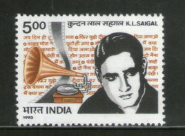 India 1995 Kundan Lal Saigal Actor Cinema 1v Phila-1449 MNH