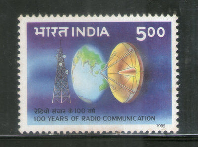 India 1995 Radio Communication 1v Phila-1451 MNH