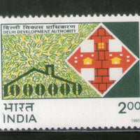 India 1995 Delhi Development Authority DDA 1v Phila-1452 MNH