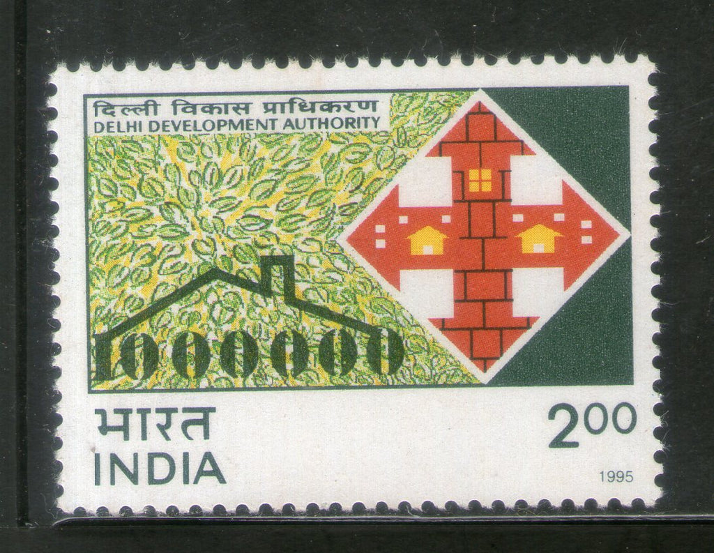 India 1995 Delhi Development Authority DDA 1v Phila-1452 MNH