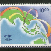 India 1995 Asian Pacific Postal Training Centre Bangkok 1v Phila-1456 MNH