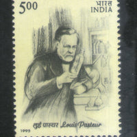 India 1995 Louis Pasteur Scientist 1v Phila-1458 MNH