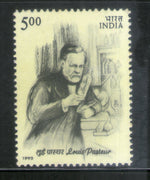 India 1995 Louis Pasteur Scientist 1v Phila-1458 MNH