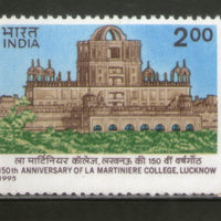 India 1995 La Martiniere College Lucknow 1v Phila-1459 MNH