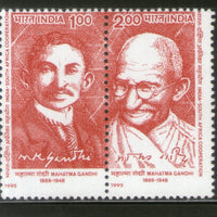 India 1995 South Africa Joints Issue Mahatma Gandhi Phila-1462 MNH