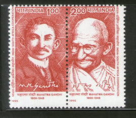India 1995 South Africa Joints Issue Mahatma Gandhi Phila-1462 MNH