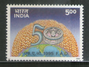 India 1995 Food & Agriculture Organization FAO 1v Phila-1464 MNH