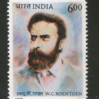 India 1995 W. C. Roentgen Discover of X-ray 1v Phila-1466 MNH