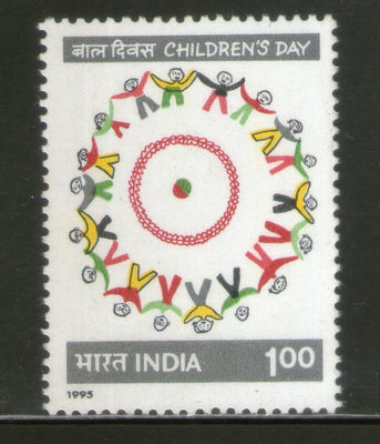 India 1995 National Children's Day 1v Phila-1467 MNH