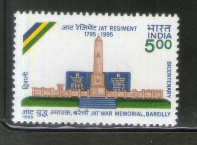 India 1995 Jat Regiment Military 1v Phila-1469 MNH