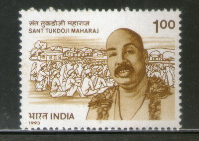 India 1995 Sant Tukdoji Maharaj 1v Phila-1471 MNH