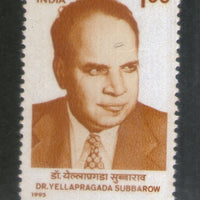 India 1995 Dr. Y. Subbarow  Scientist 1v Phila-1472 MNH