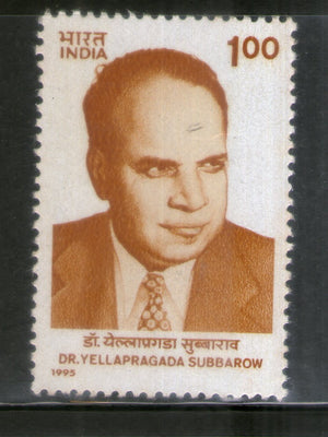 India 1995 Dr. Y. Subbarow  Scientist 1v Phila-1472 MNH