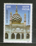 India 1995 Dargah Ala Hazrat Barelvi 1v Phila-1474 MNH
