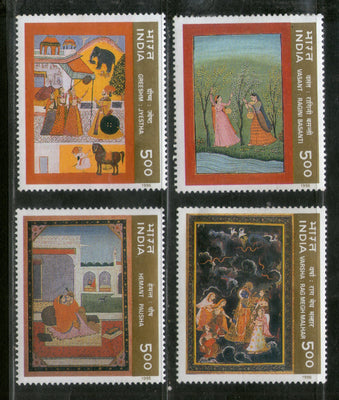 India 1996 Four Seasons Miniature Paintings Ritu Rang 4v Phila-1481-85 MNH