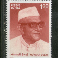 India 1996 Morarji Desai 1v Phila-1487 MNH