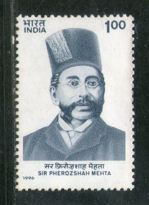 India 1996 Sir Pheroze Shah Mehta 1v Phila-1499 MNH