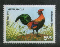 India 1996 World Poultry Congress Bird Cock 1v Phila-1502 MNH