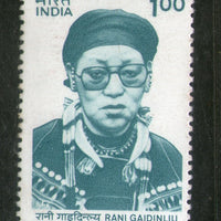 India 1996 Rani Gaidinliu 1v Phila-1503 MNH