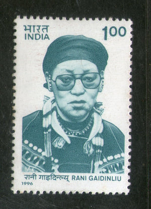 India 1996 Rani Gaidinliu 1v Phila-1503 MNH