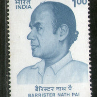 India 1996 Barrister Nath Pai 1v Phila-1504 MNH