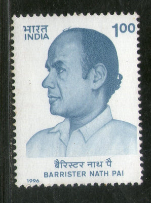 India 1996 Barrister Nath Pai 1v Phila-1504 MNH