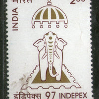 India 1996 INDEPEX 97 Exhibition Logo Elephant 1v Phila-1505 MNH