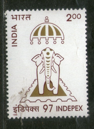 India 1996 INDEPEX 97 Exhibition Logo Elephant 1v Phila-1505 MNH