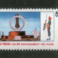 India 1996 Sikh Regiment  Military 1v Phila-1508 MNH