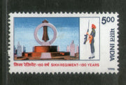 India 1996 Sikh Regiment  Military 1v Phila-1508 MNH