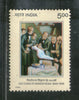 India 1996 Years of Anaesthesia 1v Phila-1519 MNH