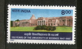India 1997 University of Roorkee 1v Phila-1520 MNH