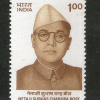 India 1997 Netaji Subhas Chandra Bose Phila-1523 1v MNH