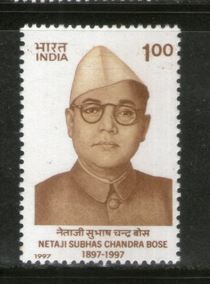 India 1997 Netaji Subhas Chandra Bose Phila-1523 1v MNH