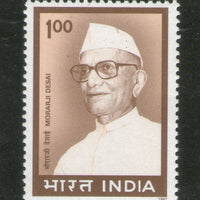 India 1997 Morarji Desai Phila-1527 1v MNH