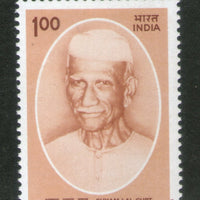 India 1997 Shyam Lal Gupt Parshad Phila-1528 1v MNH