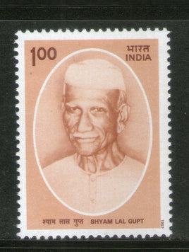 India 1997 Shyam Lal Gupt Parshad Phila-1528 1v MNH