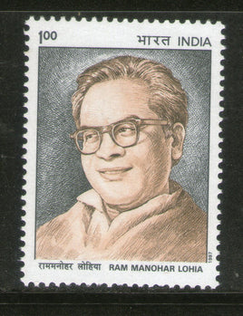 India 1997 Ram Manohar Lohia Phila-1534 1v MNH