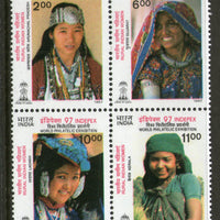 India 1997 Rural Womens in Traditional Costumes Phila-1573 Se-tenant MNH