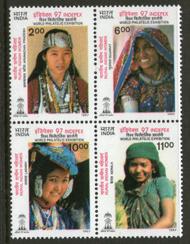 India 1997 Rural Womens in Traditional Costumes Phila-1573 Se-tenant MNH