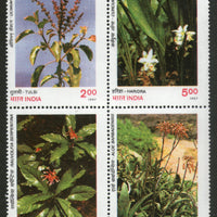 India 1997 Indian Medicinal Plants Tree Flower Phila-1581 Se-tenant MNH
