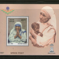 India 1997 Mother Teresa M/s Phila-1587 MNH