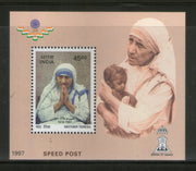 India 1997 Mother Teresa M/s Phila-1587 MNH