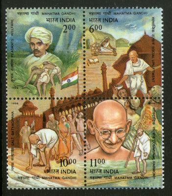 India 1998 Mahatma Gandhi's 50th Death Anniversary Phila-1611 Se-tenant MNH