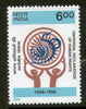 India 1998 Universal Declaration of Human Rights Phila-1613 1v MNH