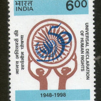 India 1998 Universal Declaration of Human Rights Phila-1613 1v MNH