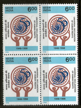 India 1998 Universal Declaration of Human Rights Phila-1613 BLK/4 MNH
