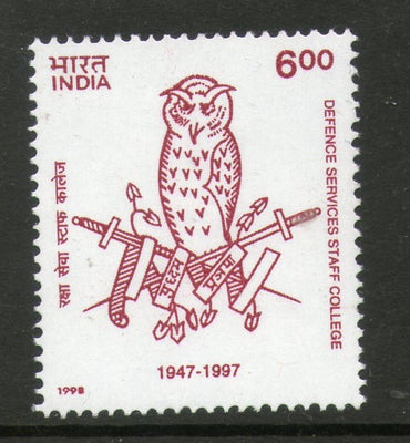 India 1998 Defence Service Staff College Owl Bird Phila-1618 1v MNH