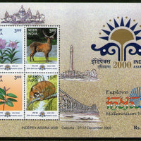 India 2000 Fauna & Flora Natural Heritage Manipur Phila-1756 M/s MNH