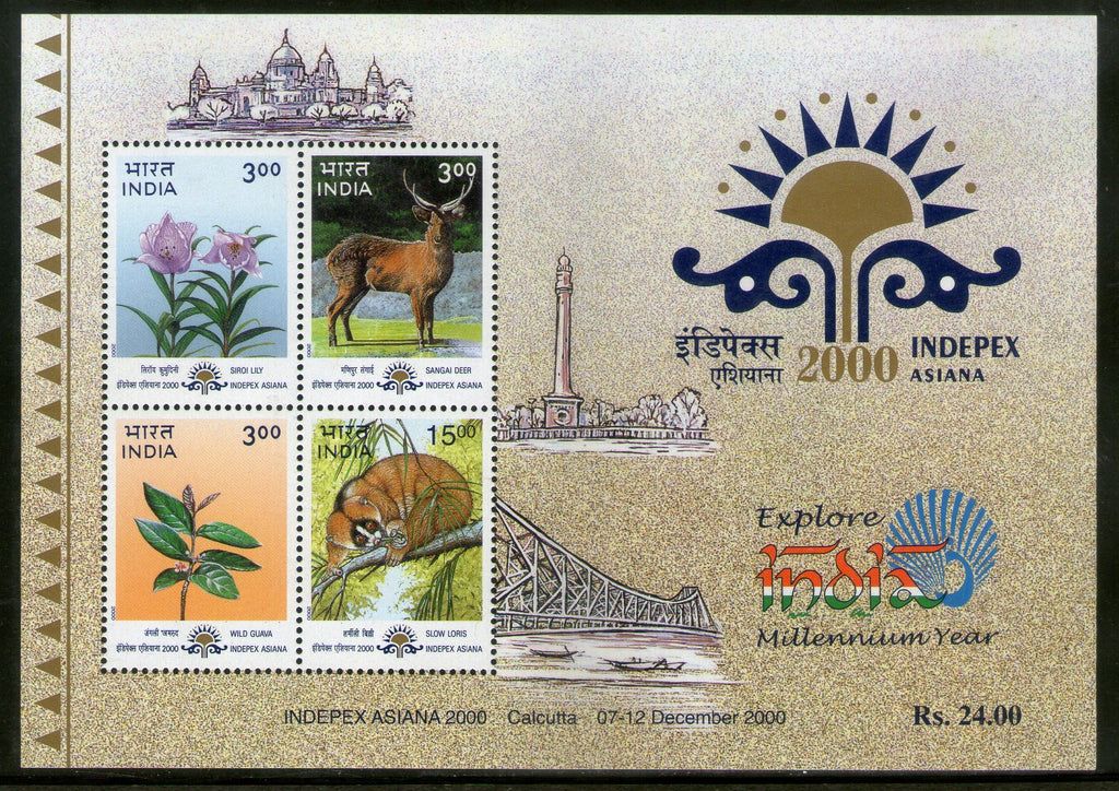 India 2000 Fauna & Flora Natural Heritage Manipur Phila-1756 M/s MNH